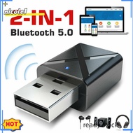 NICO 2-in-1 Bluetooth 5.0 Transmitter Receiver Usb Wireless Stereo Audio Adapter Pc Tv