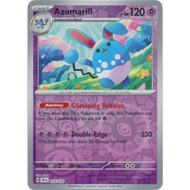 Pokemon Card, Azumarill 074/191, Uncommon Reverse Holo. (ENGLISH TYPE)