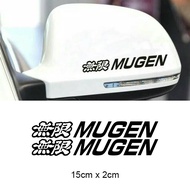 Mugen Car Rearview Sticker - Car Decal Sticker
