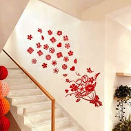 Wedding Supplies 1.4 BT1.4 BT