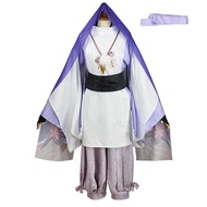 <[CDATA[Yuanshen Wanderer Cosplay Outfit - Male]]>