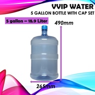 3 Gallon or 5 Gallon Empty Water Bottle With Cap For Water Dispenser