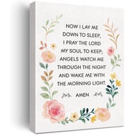 Bedtime Prayer Canvas Wall Art Motivational Christian Child's Prayer Canvas Print Scripture Bible Ve