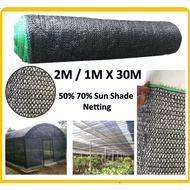 Jaring Hitam Kebun Net Hitam Kebun 1M/2M x 30M 50% 70% Jaring Hitam Pelindung Matahari Black Sun Sha