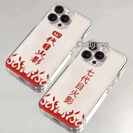 Daelycase Naruto Anime Motif for Samsung A06 A05 A05S A16 A03 A03S A04 A04E A15 M15 A14 M14 S23 FE S