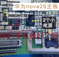 Applicable to Huawei Nova 2S Light Control IC Backlight Boost Display Diode Hi6422 V211 V212 Power S