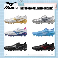 100Mizuno morelianeoelite Kasut bola sepak bergaya iv Gaya NQ0I