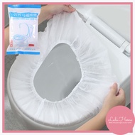 Toilet Seat Cover PE Material Toilet Seat Cover Hygien Antibacterial Travel Portable Pelapik Tandas 