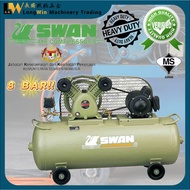 SWAN TAIWAN SVP-202 Heavy Duty Electric Air Compressor 2.0HP 85L Mesin Angin Pump (Made In TAIWAN)