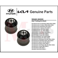 [ORIGINAL] Rear Trailing Arm Bush Set Fit Hyundai Accent /i30 /i40 /Veloster /i10 /i20 (55160-3X000)