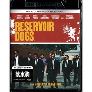 Reservoir Dogs《落水狗》(1992) (4K Ultra HD + Blu-ray) (香港版)