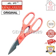 ZHAOSHENG Kitchen Scissors Nut Cracker And Bottle Opener Shears Cutter