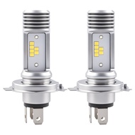 Osram | OSRAM HS1 LED Headlight Motor 6000K White Lamp LED Bright Motorcycle High Low Beam 10/10W 12