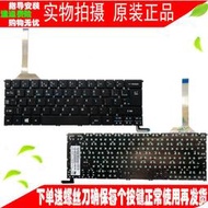 Acer Aspire S3-392 S3-392G R13 R7-371 R7-371T 鍵盤UK