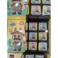 Box of 30 pieces of Labubu less sweet soft chocolate & USD - Soft chocolate Thin fragrant chocolate