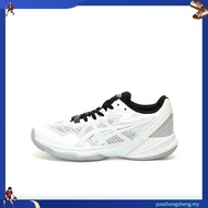 Sky Elite FF Men Volleyball Shoes 9 Color Sky Elite FF 2 Running Shoes Shock-Absorbing Non-slip Kasu