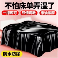 {海运配送,, Arrive within 10 Days} Waterproof Bed Sheet Large Thickened Waterproof Bed Sheet SPA Premium