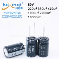 1-5PCS 80V DIP Aluminum Electrolytic Capacitor 220uf 330uf 470uf 1000uf 2200uf 10000uf