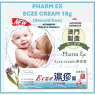 Ecze Cream 18g Steroid-free inflammation relieve eczema cream skin itchy symptoms Macau Pharm Ex