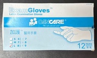 CANCare ExamGloves 醫用手套 (L)