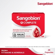 SANGOBION 4SX7 (BIG PHARMACY)