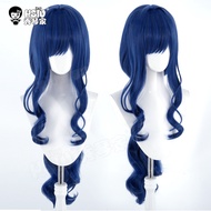 Xiuqin's Home Return to the Future 1999 cos Arkana cosplay Wig Oil Sister Blue Fake Hair