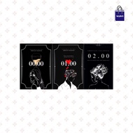 Bookit Official | Romance Novel - 00:00 / 01:00 / 02:00 by Ameylia Valesia
