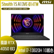 【618回饋10%】MSI 微星 Stealth 15 A13VE-014TW (i7-13620H/16G/RTX4050-6G/1T SSD/W11P/4K/120Hz/15.6) 客製化電競筆電