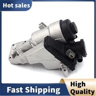 1 PCS Oil Filter Housing with Gasket Replacement Parts Accessories for  C30 C70 S40 S60 S80 V40 V50 