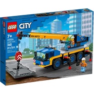 [Secret Chamber™]  LEGO 60324 Mobile Crane