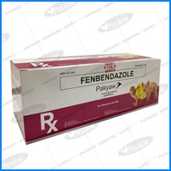 ◇ ✓ ❖ Fenbendazole Pakyaw Powder Dewormer 4g x 48 sachet per box for Gamefowl Rooster and Pig