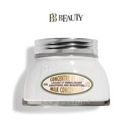 Loccitane Almond Milk Concentrate 200ml (7-10 Days Delivery)