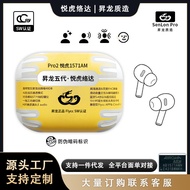 Shenglong Manufacturing Self-Operated Yuehu Luoda 1562AE Huaqiangbei 1571AM Fourth Generation E Fift
