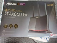 Asus AX86U PRO WI-FI 6