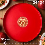 (KIDDY) Elegant Wedding Sangjit Tray 33 cm | Engagement Gift Tray Wedding Gift Tray/ 33 cm | Elegant