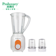 普樂氏 - 三合一攪拌機 1.5公升 (PSB201015)