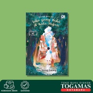 Shop That Opens When Rain - You Yeong - Gwang - Gramedia Pustaka Utama (Gpu)