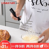 凌丰（LINKFAIR）不锈钢手动打蛋器奶油搅拌器搅蛋器和面器多功能烘培小工具