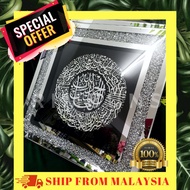 Frame Diamond Kaca Set Ayat Kursi Al Fatehah Allah Muhammad Kufi Kaligrafi Hiasan Dinding Islamik Ar