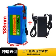 Electric Bicycle Battery  36v Lithium Battery 30Ah10 String 4 and + Charger 18650 Lithium ion