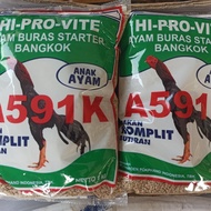 Pakan ayam halus / 511