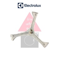 แกนถังเครื่องซักอบผ้า Electrolux รุ่น EWW8023AEWA (แถม! น๊อตที่ยึดแกนกับถัง)