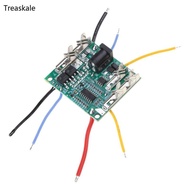 TREA 5S 18V 21V 20A Li-Ion Lithium  BMS  Charger Protection Board