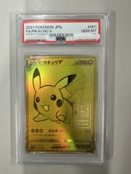 25th 比卡超2021 寶可夢 JPN FA Pikachu V 金盒 PSA 10鑑定