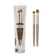 Lumina Hazel Essence Makeup Art Charm Eyeshadow Brush Set of 2 [Jama] Eyeshadow Brush Brush Set