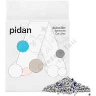 Pidan Bentonite Cat Litter