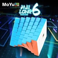 MOYU Meilong Stickerless Professional 6*6*6 Magic Cube Speed Puzzle 6x6 Cube Educational Toys Rubik'