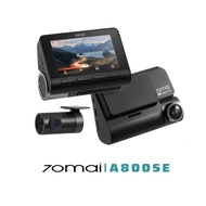 [HCM]50MAI A800SE HDR DRIVER CAMERA