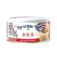 T Thailand Imported Little Fatty TCBOY Tuna Canned Canned Sushi Sandwich Bread Seafood Spicy Instant