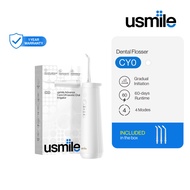 usmile Ultrasonic Waterfall Water Flosser Oral Irrigator (200ml) CY0